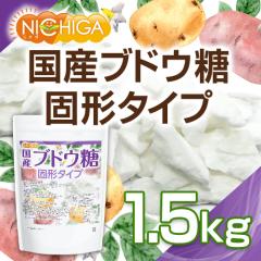 ���Y�u�h�E�� �Ō`�^�C�v 1.5kg NICHIGA(�j�`�K) TK0