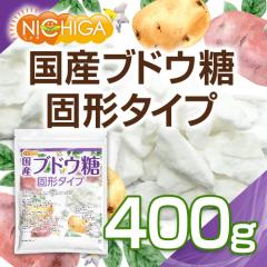 ���Y�u�h�E�� �Ō`�^�C�v 400g [02] NICHIGA(�j�`�K)