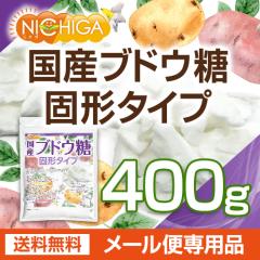 ���Y�u�h�E�� �Ō`�^�C�v 400g �y���[���֐�p�i�z�y���������z [01] NICHIGA(�j�`�K)