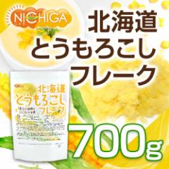 �k�C�� �Ƃ����낱���t���[�N 700�� �V�N�ȃX�C�[�g�R�[��(Non-GMO)�g�p �ۑ����s�g�p�E�����F NICHIGA(�j�`�K) TK0