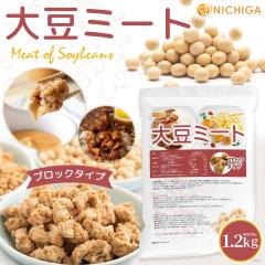 �哤�~�[�g �u���b�N�^�C�v 1.2kg �y��������(���������)�z IP�Ǘ��哤�g�p ���̂��� �\�C�~�[�g ��֓� �v�����g�x�[�X ���B�[�K�� �H