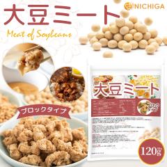 �哤�~�[�g �u���b�N�^�C�v 120g �y���[���֐�p�i�z�y���������z IP�Ǘ��哤�g�p ���̂��� �\�C�~�[�g ��֓� �v�����g�x�[�X ���B�[�K