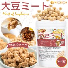 �哤�~�[�g �u���b�N�^�C�v 700g�y��������(���������)�z IP�Ǘ��哤�g�p ���̂��� �\�C�~�[�g ��֓� �v�����g�x�[�X ���B�[�K�� �H��