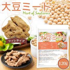 �哤�~�[�g �t�B���^�C�v 120�� �y���[���֐�p�i�z�y���������zIP�Ǘ��哤�g�p �H���@�ۖL�x ������ς� ���̂��� [06] NICHIGA(�j�`�K)