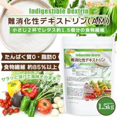 ��������f�L�X�g�����iAM�j 1.5���� �A�����J���� ���n���H���@�ۂ����Ղ� ���R�R�� NICHIGA(�j�`�K) TK0