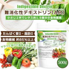 ��������f�L�X�g�����iAM�j 500�� �y���[���֐�p�i�z�y���������z �A�����J���� ���n���H���@�ۂ����Ղ� ���R�R�� [05] NICHIGA(�j�`�K