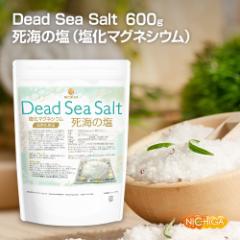 C̉ Dead Sea Salt }OlVE 600 y[֐pizyz ێ pϕi t[N [01] NICHIGA(j`K)