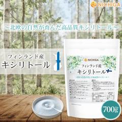�t�B�������h�Y �L�V���g�[�� 700g �y���[���֐�p�i�z�y���������z Xylitol �V�R�R�� �Ö��� ������ �I�[�����P�A �� ���N �Z���t�P�A
