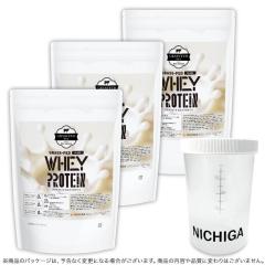 ���V�F�C�J�[ �Z�b�g�� �O���X�t�F�b�h �z�G�C�v���e�C�� (�j���[�W�[�����h�Y) 1kg�~3�� �y��������(���������)�z WPC rBST�s�g�p ����