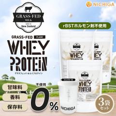 ���V�F�C�J�[ �Z�b�g�� �O���X�t�F�b�h �z�G�C�v���e�C�� (�j���[�W�[�����h�Y) 1kg�~3�� �y��������(���������)�z WPC rBST�s�g�p ����