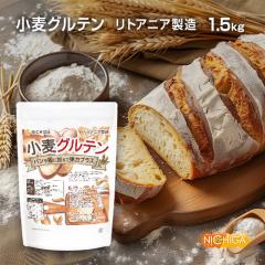 �����O���e���i���g�A�j�A�����j 1.5kg �y��������(���������)�z ������������ �p�� �˂Â���� ����   NICHIGA(�j�`�K) TK0