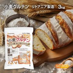 �����O���e���i���g�A�j�A�����j 3kg�y��������(���������)�z  ������������ �p�� �˂Â���� ����   NICHIGA(�j�`�K) TK1