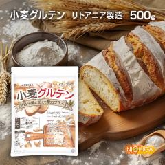 �����O���e���i���g�A�j�A�����j 500g  �y���[���֐�p�i�z�y���������z ������������ �p�� �˂Â���� ���� [05] NICHIGA(�j�`�K)