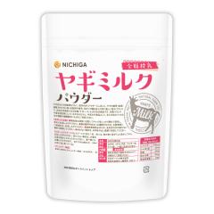 ���M�~���N �p�E�_�[ �S������ 150g �y���[���֐�p�i�z�y���������z Goat Milk ���Y�� �����F ���^���p�N [05] NICHIGA(�j�`�K)