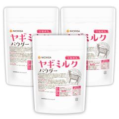 ���M�~���N �p�E�_�[ �S������ 150g�~3�� �y���[���֐�p�i�z�y���������z Goat Milk ���Y�� �����F ���^���p�N [06] NICHIGA(�j�`�K)