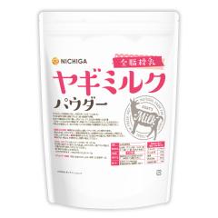 ���M�~���N �p�E�_�[ �S������ 500g �y���[���֐�p�i�z�y���������z Goat Milk ���Y�� �����F ���^���p�N [05] NICHIGA(�j�`�K)