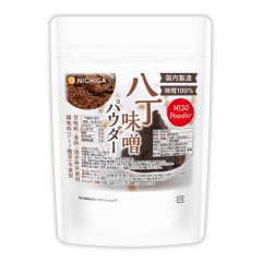 �������X�p�E�_�[ 200g �y���[���֐�p�i�z�y���������z ���X100�� ���� ������ ���X�` �ӂ肩�� BBQ MISO Powder [05] NICHIGA(�j�`�K)