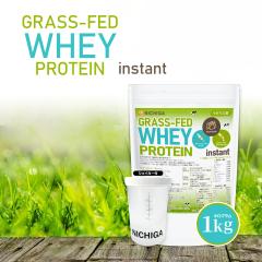 VFCJ[ Zbg GRASS-FED WHEY PROTEIN instantiCMXYj 1 rBSTzܕsgp Ösgp NICHIGA(j`K) F
