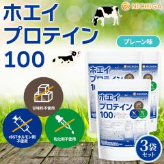 yI()z zGCveC100 v[ 1~3 ܕsgp rBST (zܕsgp) WPC NICHIGA(j`