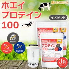 ���V�F�C�J�[ �Z�b�g�� �z�G�C�v���e�C��100 �yinstant�z 1�����~3�܁y��������(���������)�z �v���[���� rBST (�������z�������ܕs�g�p