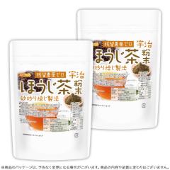 �F���ق��������� 110g�~2�� �y���[���֐�p�i�z�y���������z �c���_��[�� ���u���������@ ���N�� ���s�Y [05] NICHIGA(�j�`�K)