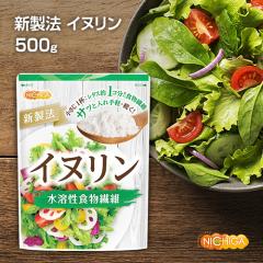 �C�k���� 500�� �y���[���֐�p�i�z�y���������z ���n���H���@�� [01] NICHIGA(�j�`�K)