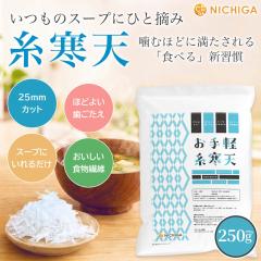 �y�Ɩ��p�z ����y �����V 250g �y��������(���������)�z ����Ă� ��Ԕ����J�b�g�� �H���@�� �M���g�t���[ Agar NICHIGA(�j�`�K) TK0