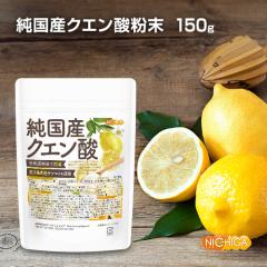 �����Y�N�G���_���� 150�� ���������Y�T�c�}�C���g�p�b�����y�@�y���[���֐�p�i�z�y���������z �H�i�Y���� [04] NICHIGA(�j�`�K)