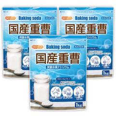 ���Y�d�� 1�����~3�� ���\�[�� �H�i�Y���� [02] NICHIGA(�j�`�K)