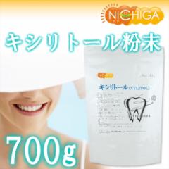 LVg[ (XYLITOL)  700 y[֑Iőz VRÖ ̂Ö [03] NICHIGA(j`K)