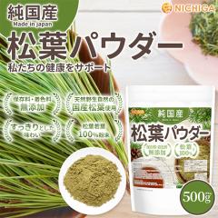 �����Y ���t�p�E�_�[ 500�� �y���[���֐�p�i�z�y���������z �ۑ����E���F�����Y�� ���t100�� [05] NICHIGA(�j�`�K)