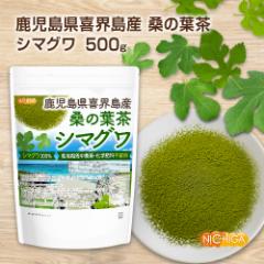 ����������E���Y �K�̗t�� �V�}�O�� 500�� �y���[���֐�p�i�z�y���������z  �͔|���Ԓ��_��E���w�엿�s�g�p �V�}�O��100% [05] NICHIG