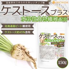 �P�X�g�[�X �v���X ���n���H���@�۔z�� 150���y���[���֐�p�i�z�y���������z ���_�ۂ̃G�T�ɂȂ� �����ɃI�X�X���̃v���o�C�I�e�B�N�X�f