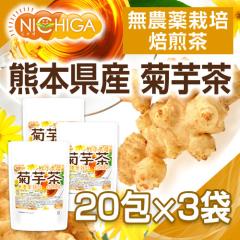 �F�{���Y �e�� �i2���~20�j�~������3�Z�b�g �����L���������i ���_��͔|�e�� [02] NICHIGA(�j�`�K)