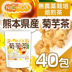 �F�{���Y �e�� 2���~40�� �i�����L���������i�j ���_��͔|�e�� [02] NICHIGA(�j�`�K)