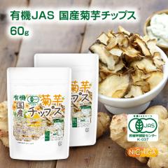 �L�@JAS���Y�e���`�b�v�X 30g�~2�� �y���[���֐�p�i�z�y���������z ���Y�̗L�@JAS�e�������̂܂܊ۂ��Ǝg�p  �Y������ۑ����s�g�p ����