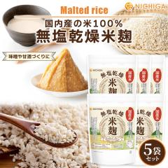 �č� 850���~5�� �y��������(���������)�z�i���Y�āj�������� ���߂����� [���V�s�t��] �Î� �������� NICHIGA(�j�`�K) TKS