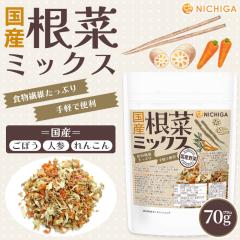 ���Y���؃~�b�N�X 70�� �y���[���֐�p�i�z�y���������z�H���@�ۂ����Ղ�m���ڂ� �l�Q ��񂱂�n��y�ŕ֗� �_��_�ƍ͔| �ЊQ�������