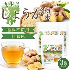 ��B�Y ���傤������ 100g�~3�� �y���[���֐�p�i�z�y���������z ���F���s�g�p �����s�g�p �ۑ����s�g�p �W���W���[ ���I100% ���� �W��