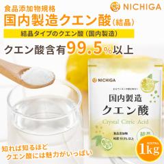 �������� �N�G���_ (����) 1kg �y���[���֐�p�i�z�y���������z �H�i�Y���� ���� ���L �|�� ���C �J���L���� ���� �����̔�J�� �X�|�[�c