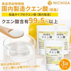 �������� �N�G���_ (����) 3kg�~3�� �H�i�Y���� ���� ���L �|�� ���C �J���L���� ���� �����̔�J�� �X�|�[�c �g���[�j���O ���������Y��