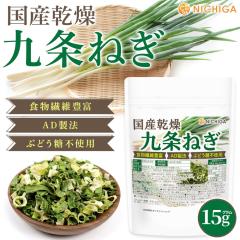 ���Y���� ����˂� 15�� �y���[���֐�p�i�z�y���������z�H���@�ۖL�x [�_��_�ƍ͔|] AD���@ �Ԃǂ����s�g�p [05] NICHIGA(�j�`�K) 