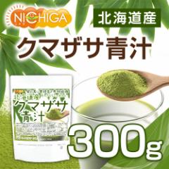 �k�C���Y �N�}�U�T �` 300�� �y���[���֐�p�i�z�y���������z �H���@�ۖL�x �V�R�����N�}�U�T100��[05] NICHIGA(�j�`�K)