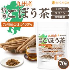 ��B�Y �������ڂ��� 70�� �y���[���֐�p�i�z�y���������z�m���J�t�F�C�� ���ڂ��܂邲�� �C�k�����E�T�|�j�����L�x [05] NICHIGA(�j�`