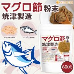 �}�O���ߕ��� (�ĒÐ���) 600g �y���[���֐�p�i�z�y���������z �}�O����100�� ����ς����L�x �ق�̂�Â���i�Ȗ��킢 �ۑ����H���s�g