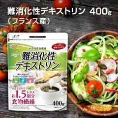 ��������f�L�X�g�����i�t�����X�Y�j 400�� �y���[���֐�p�i�z�y���������z ���n���H���@�� [01] NICHIGA(�j�`�K)