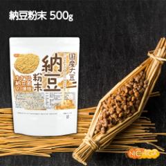 Y[  500 y[֐pizyz Y哤100gp natto powder Ă[93EibgELi[[E