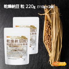 Y[ij 110~2 y[֐pizyzY哤100gp Grain natto Ă[93 [01] NICHIGA(j`K