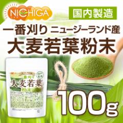 ��Ԋ��� �唞��t �����i�j���[�W�[�����h�Y�j 100�� �y���[���֐�p�i�z�y���������z  �H���@�ۖL�x �c���_�򌟍����{�� [04] NICHIGA(