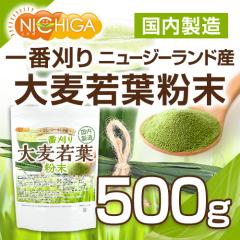 ��Ԋ��� �唞��t �����i�j���[�W�[�����h�Y�j 500���y���[���֐�p�i�z�y���������z  �H���@�ۖL�x �c���_�򌟍����{�� [01] NICHIGA(